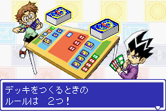 Duel Masters 2 - Invincible Advance (Japan) Cover